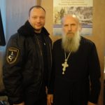 Форсад охрана выставка