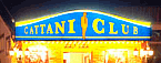 catani catani