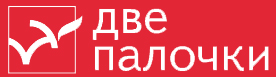 dve-palochki.jpg