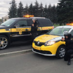 Демонстрация современного оснащения МГО