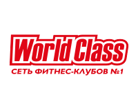 Worldclass Worldclass