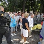 Обеспечение безопасности мероприятия, посвящённого Дню семьи, любви и верности