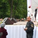 Лермонтов 200-летие