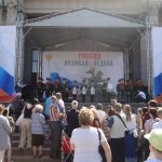 Безопасность Форсад