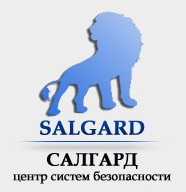 salgard