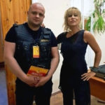 Охрана Ингрид