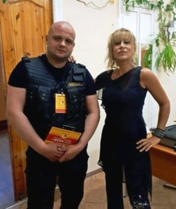 Охрана Ингрид