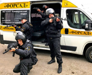 Автобус 4 автоматчика