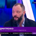 съемки на канале 78 ФОРСАД