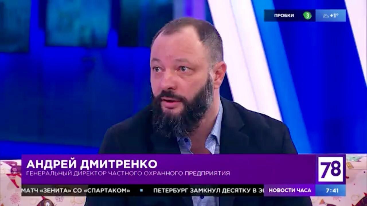 съемки на канале 78 ФОРСАД