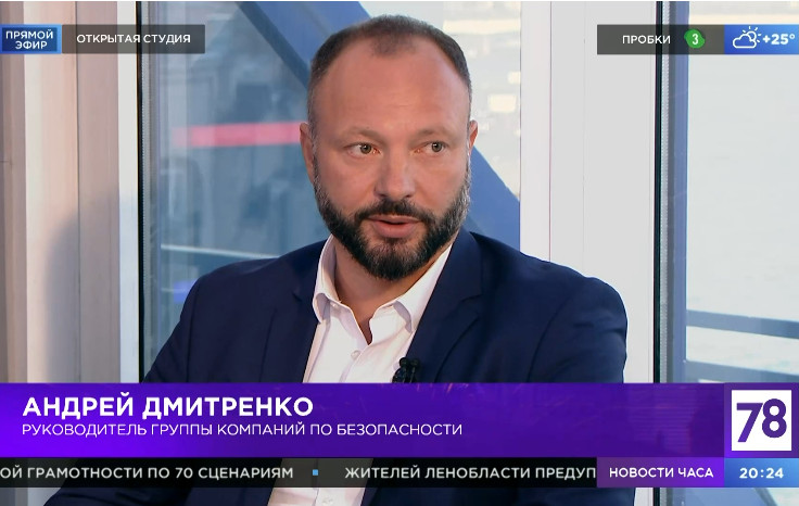 ФОРСАД в эфире открытой студии