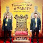 Личная охрана ЧОП ФОРСАД