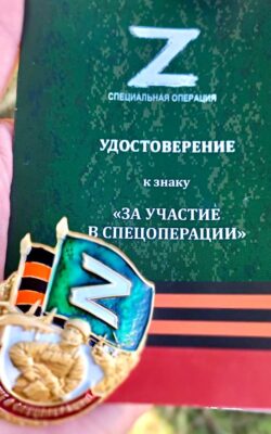 kleimenov2