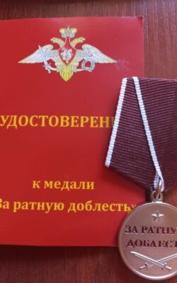 kleimenov3