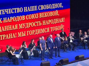 XII международного турнира по дзюдо имени Анатолия Рахлина