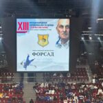 XIII международный турнир по дзюдо имени Анатолия Рахлина