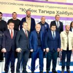 открытие Всероссийских командных студенческих соревнований на кубок Тагира Хайбулаева