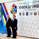 Соревнования по дзюдо на кубок дружбы