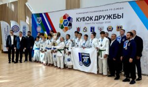 Соревнования по дзюдо на кубок дружбы