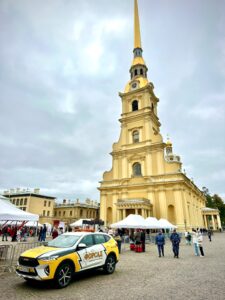 XII Санкт-Петербургский международный форум обьедененных культур